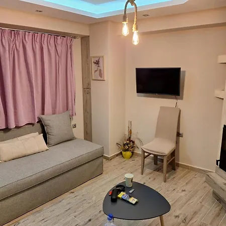 Agali House 아파트 *
