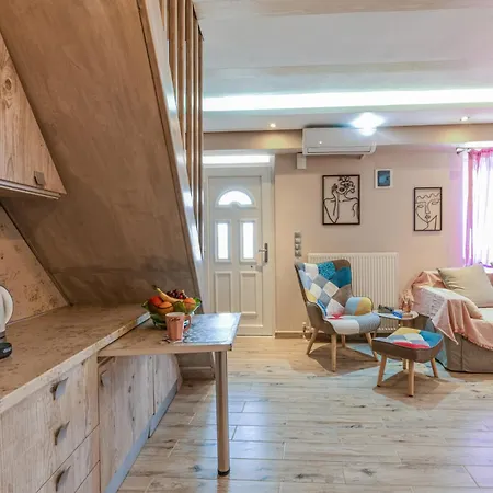 Agali House 아파트 리메나리아